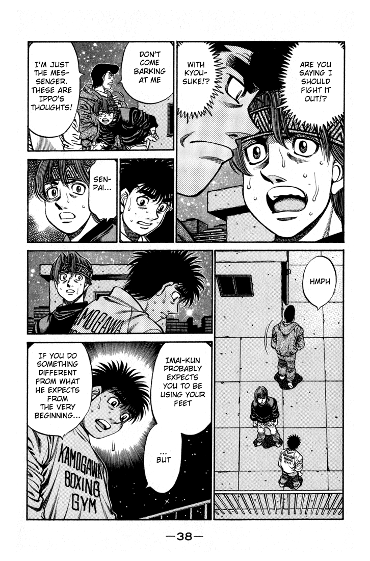 Hajime no Ippo Chapter 596 — page 16