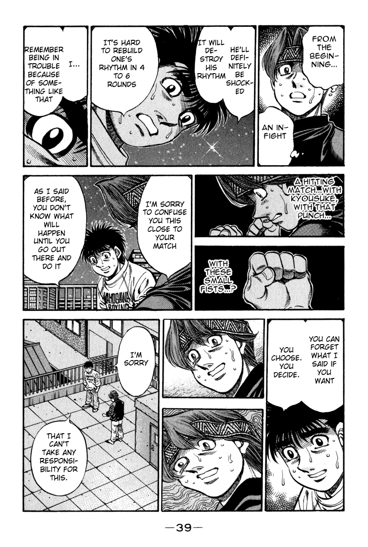 Hajime no Ippo Chapter 596 — page 17