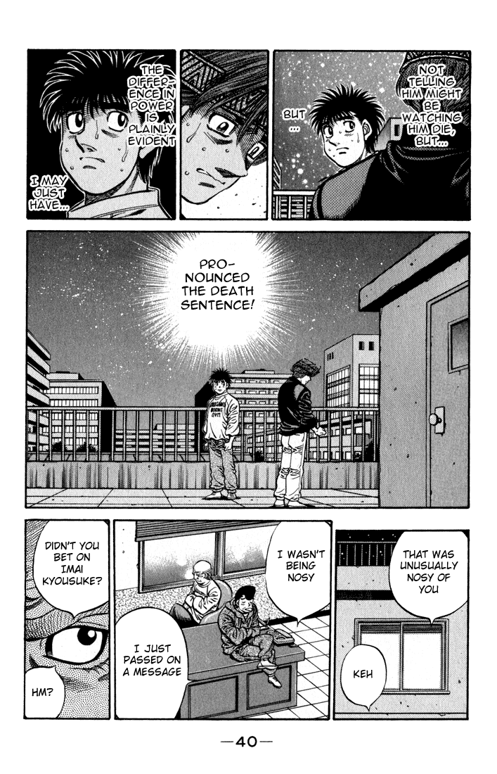 Hajime no Ippo Chapter 596 — page 18