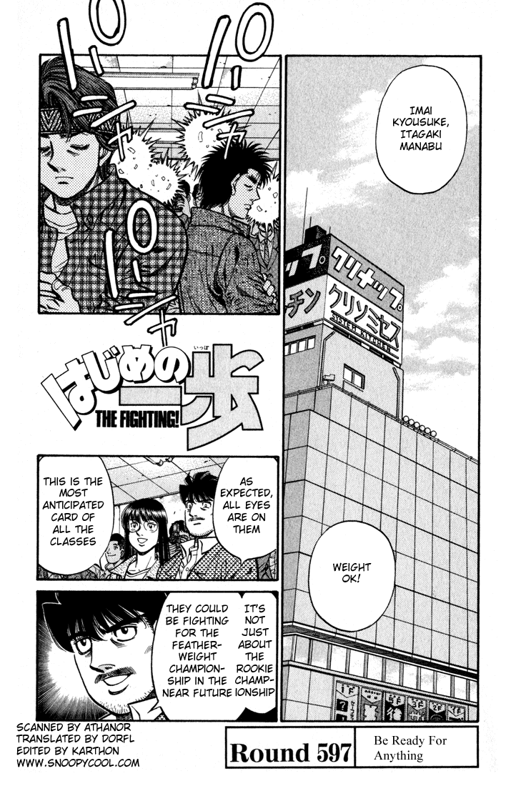 Hajime no Ippo Chapter 597 — page 1