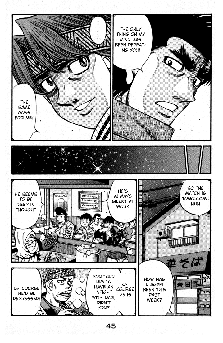 Hajime no Ippo Chapter 597 — page 3