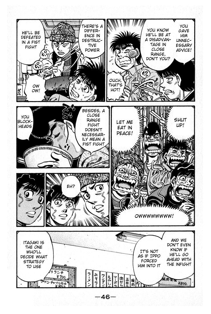 Hajime no Ippo Chapter 597 — page 4