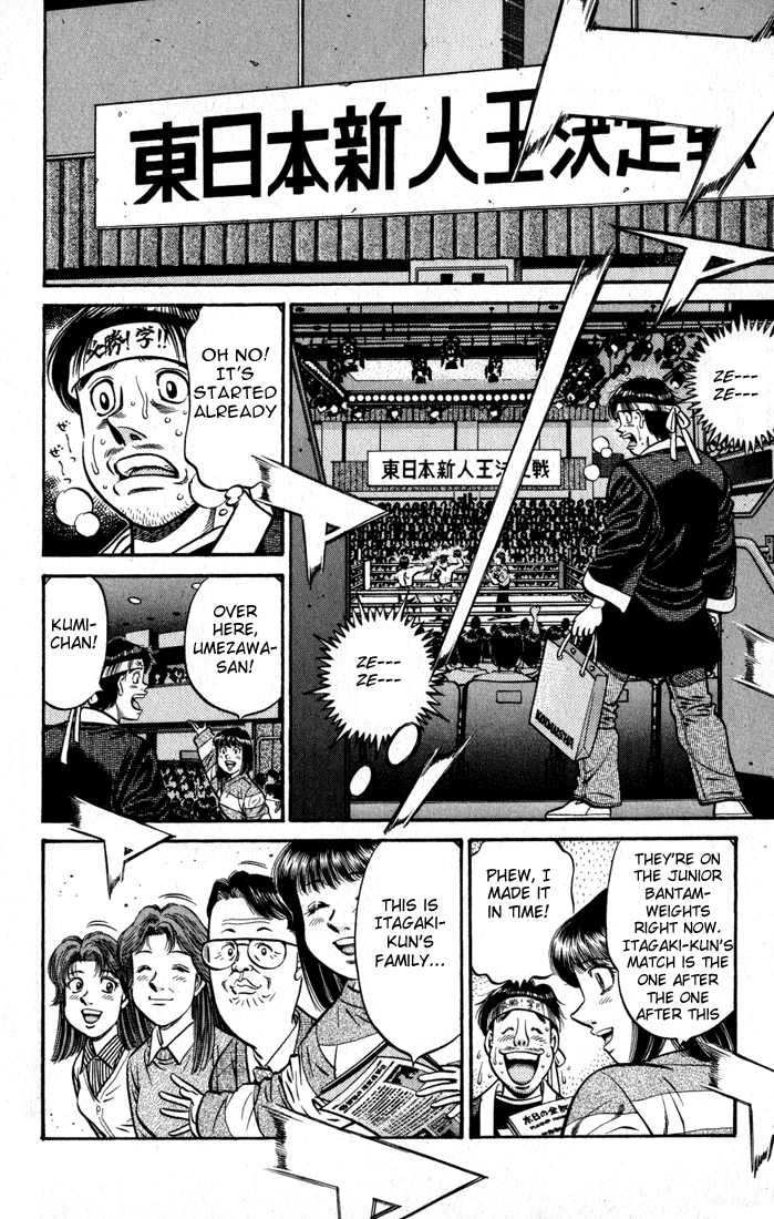 Hajime no Ippo Chapter 597 — page 6