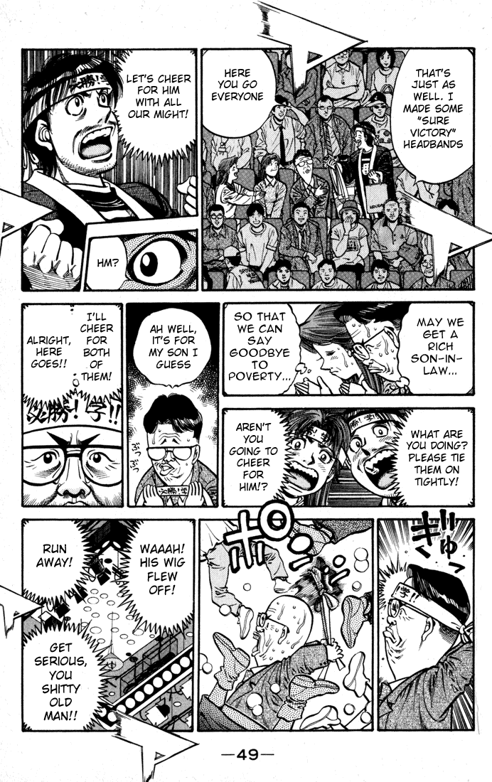 Hajime no Ippo Chapter 597 — page 7