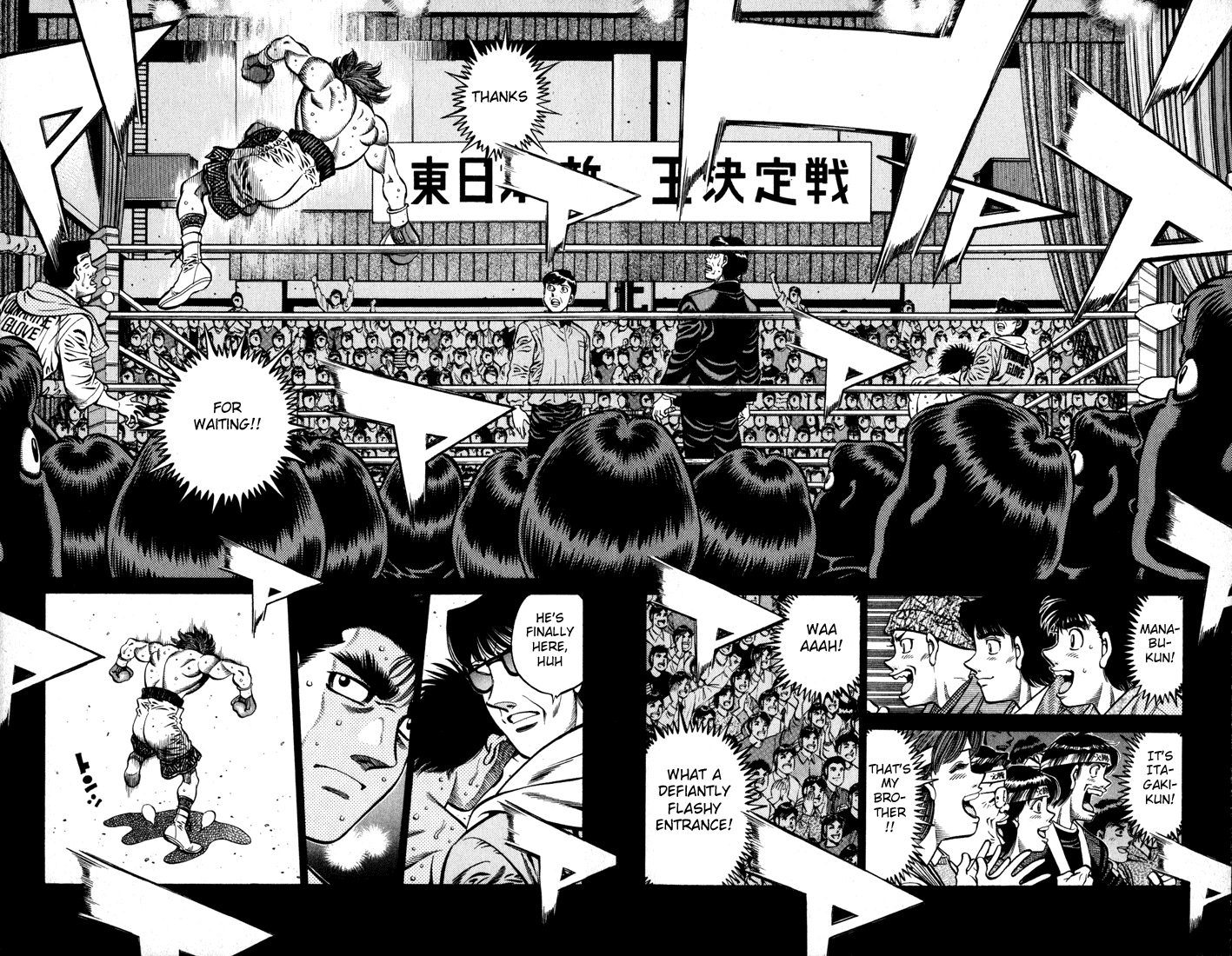 Hajime no Ippo Chapter 598 — page 6