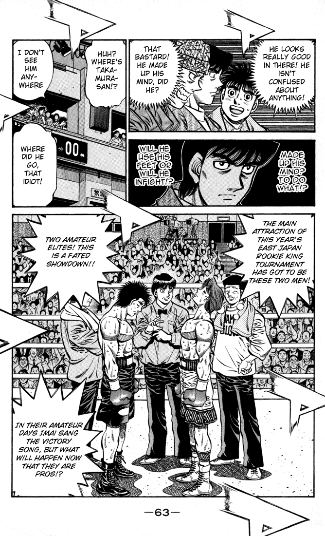 Hajime no Ippo Chapter 598 — page 8