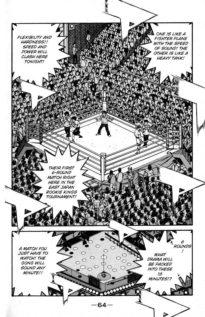 Hajime no Ippo Chapter 598 — page 9