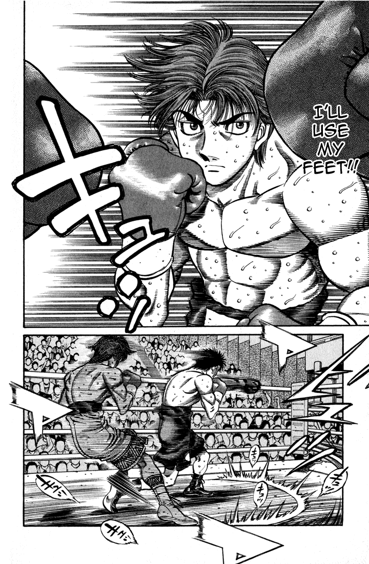 Hajime no Ippo Chapter 598 — page 15