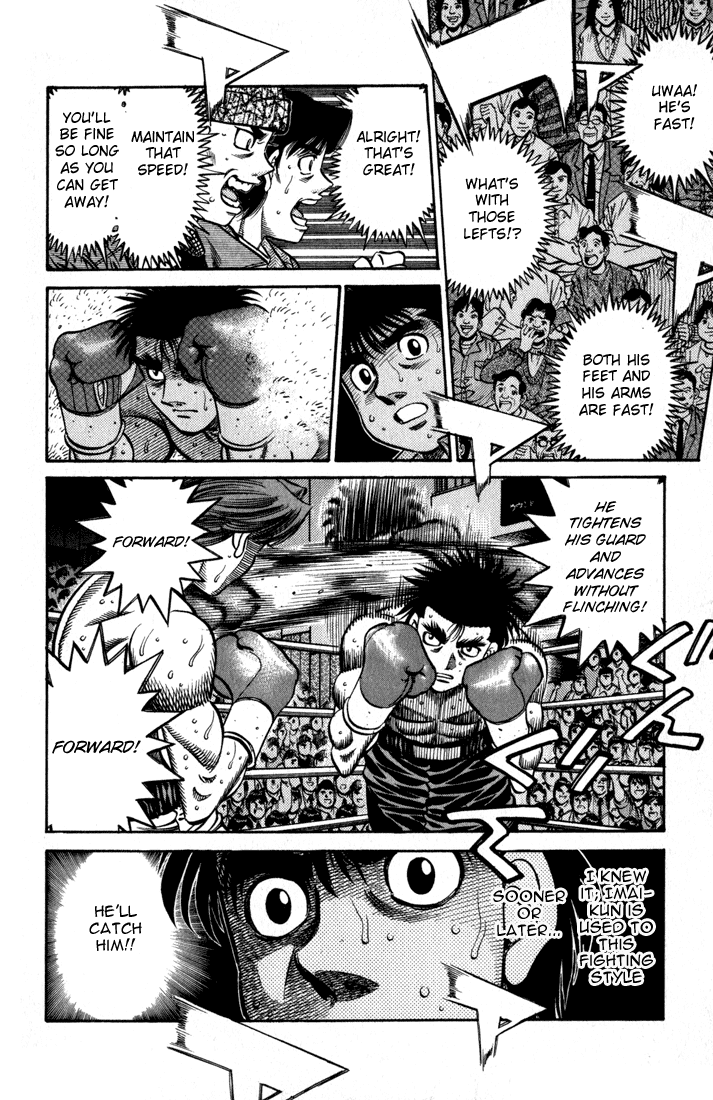 Hajime no Ippo Chapter 598 — page 17