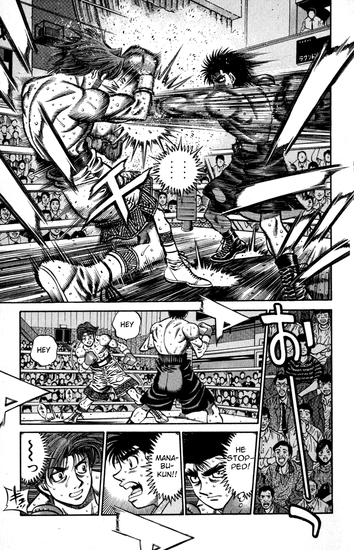 Hajime no Ippo Chapter 599 — page 5