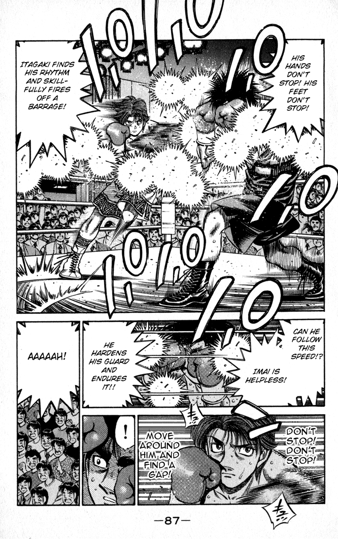 Hajime no Ippo Chapter 600 — page 2