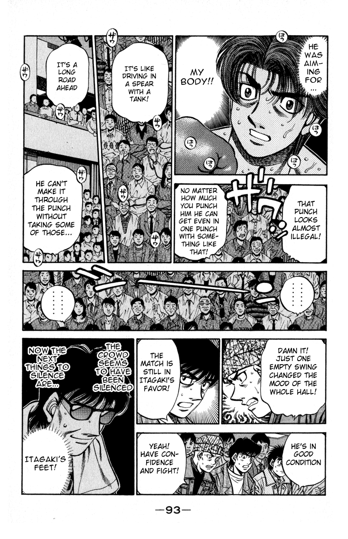 Hajime no Ippo Chapter 600 — page 7