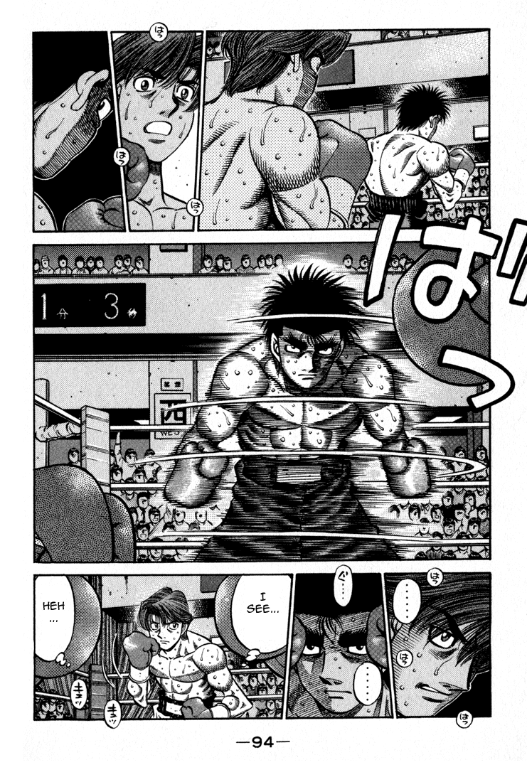 Hajime no Ippo Chapter 600 — page 8