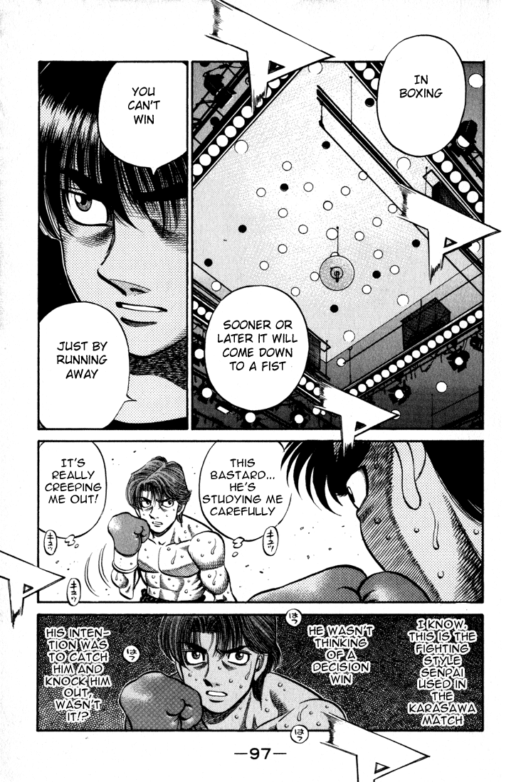 Hajime no Ippo Chapter 600 — page 11