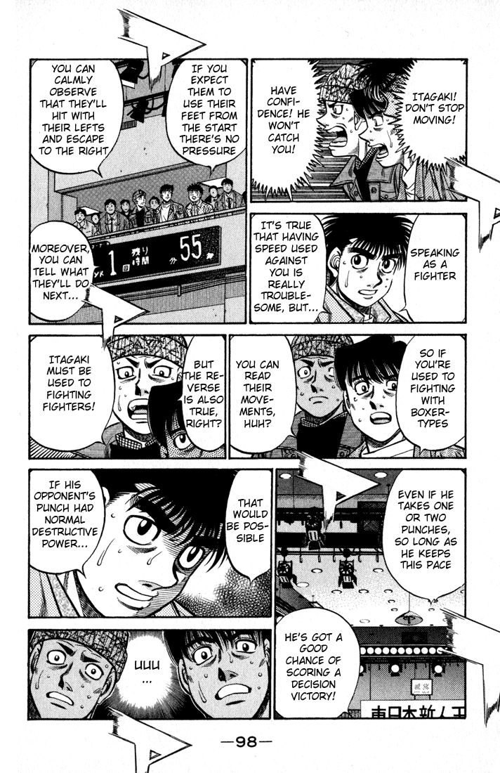 Hajime no Ippo Chapter 600 — page 12
