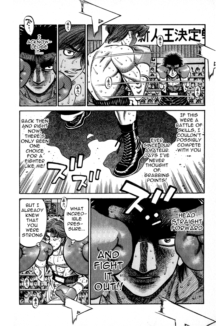 Hajime no Ippo Chapter 600 — page 14