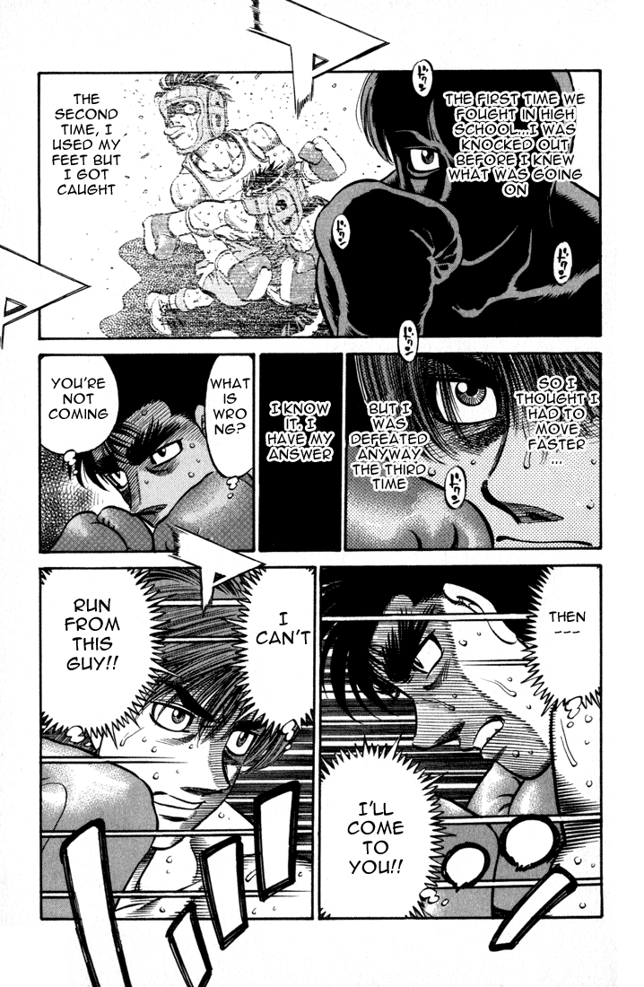 Hajime no Ippo Chapter 600 — page 15