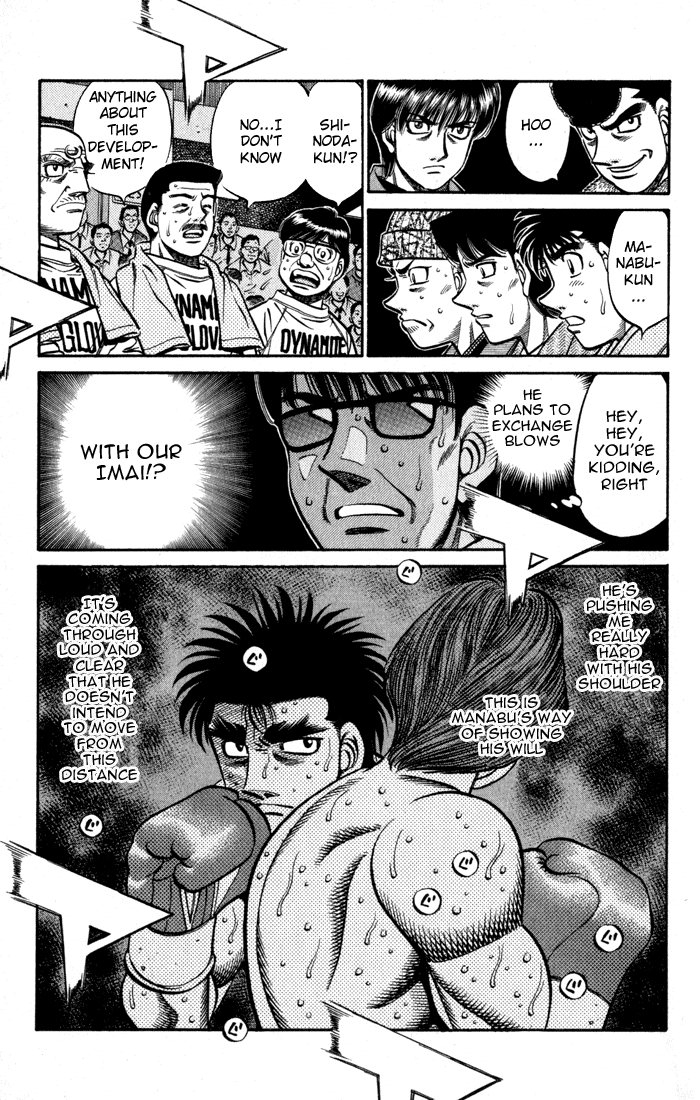 Hajime no Ippo Chapter 601 — page 4