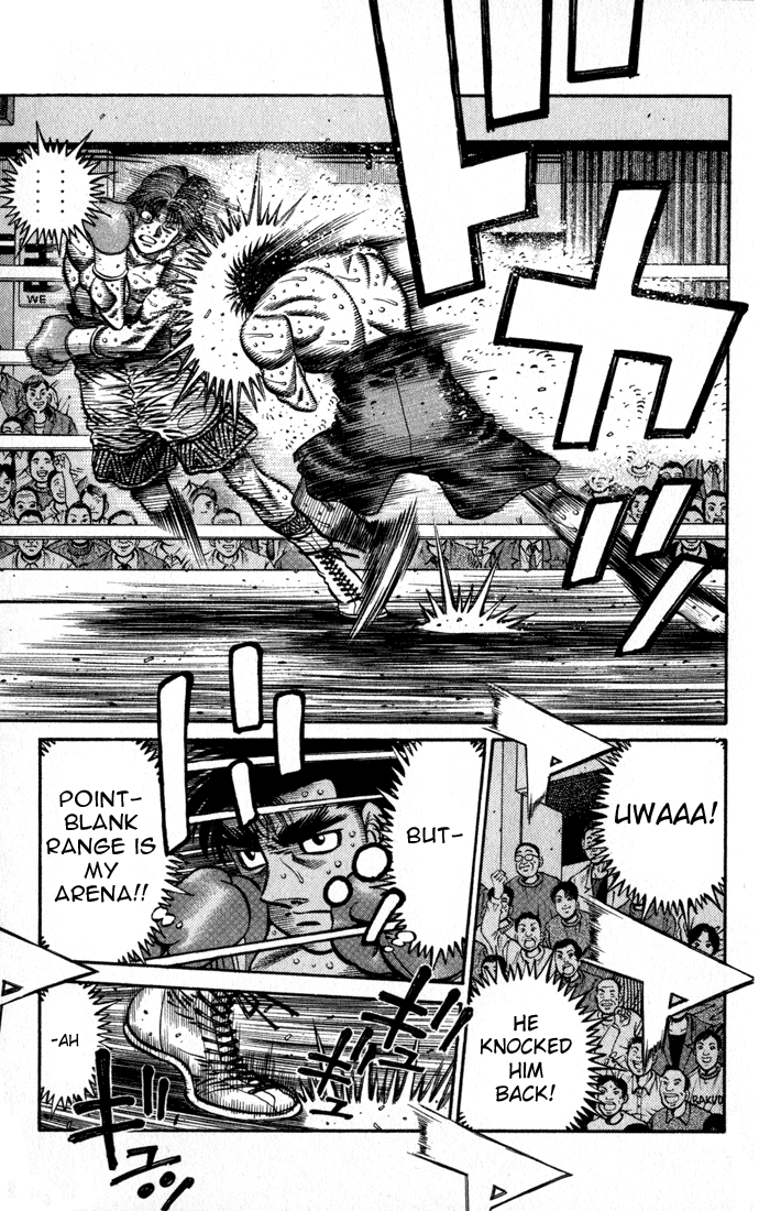 Hajime no Ippo Chapter 601 — page 6