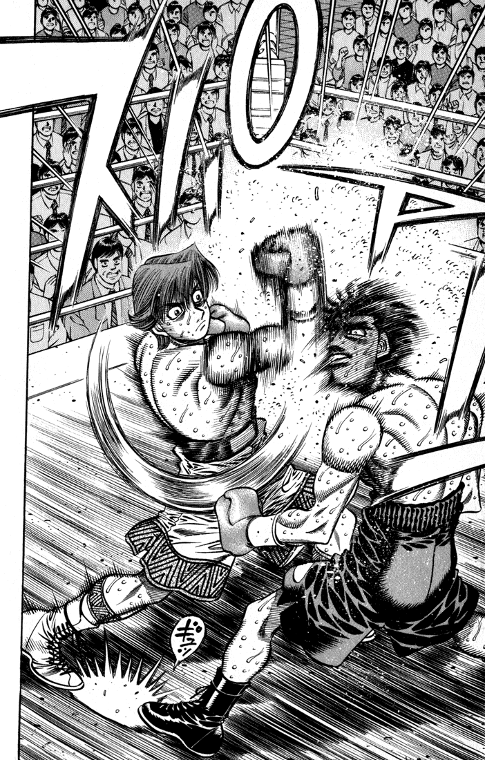 Hajime no Ippo Chapter 601 — page 7
