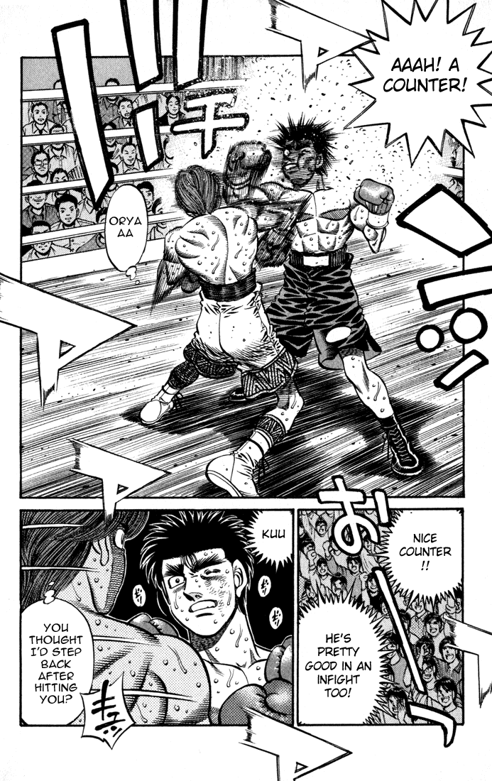 Hajime no Ippo Chapter 601 — page 13