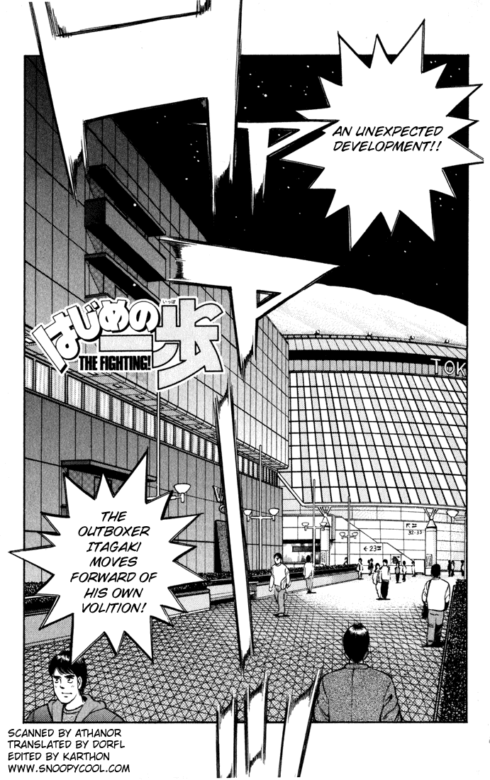 Hajime no Ippo Chapter 602 — page 1