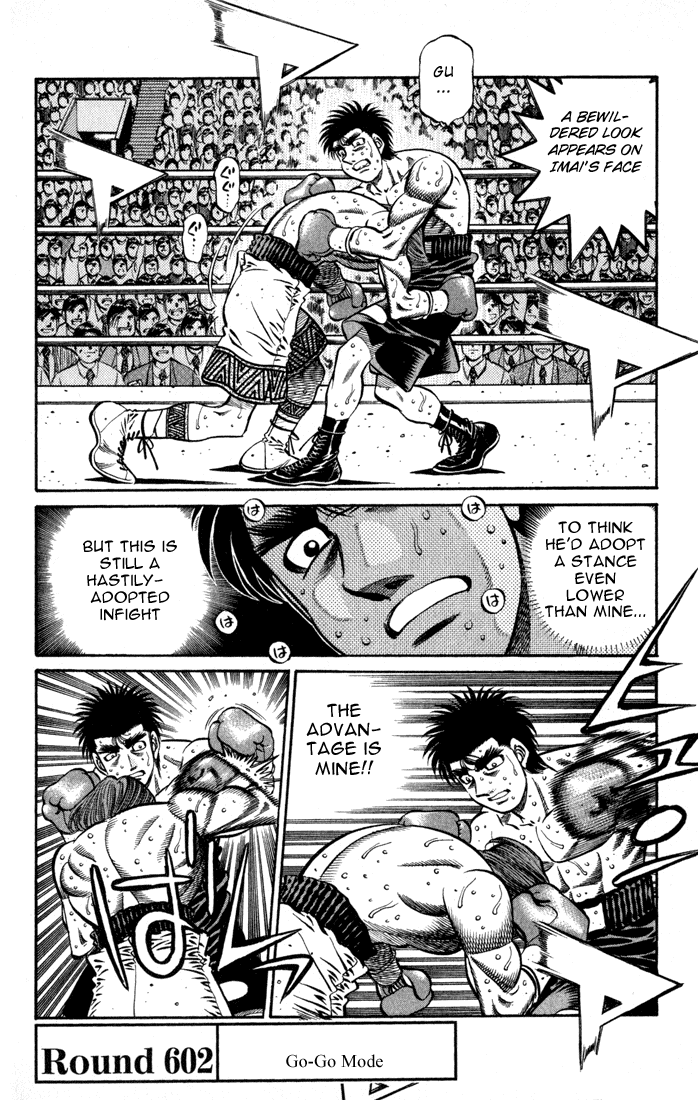 Hajime no Ippo Chapter 602 — page 2