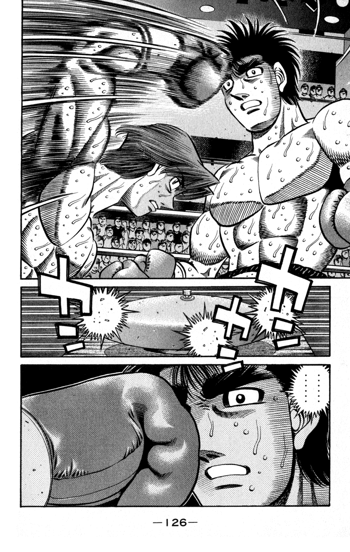 Hajime no Ippo Chapter 602 — page 6