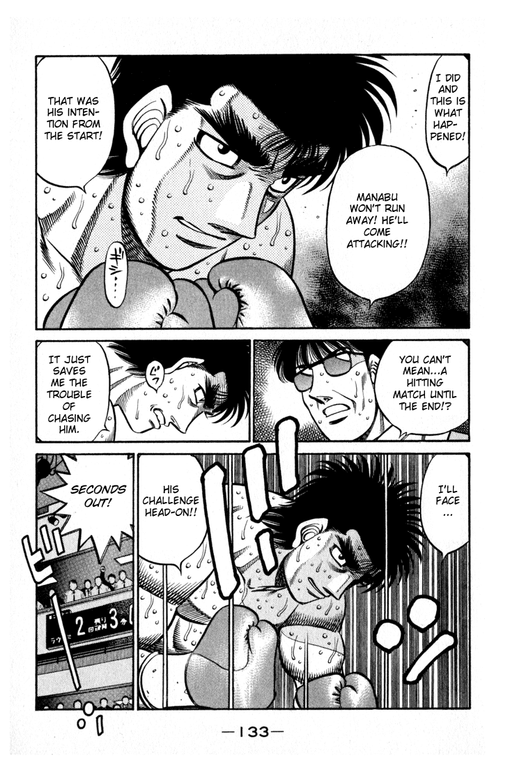 Hajime no Ippo Chapter 602 — page 13