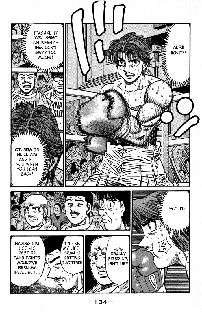 Hajime no Ippo Chapter 602 — page 14