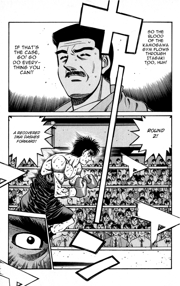 Hajime no Ippo Chapter 602 — page 15