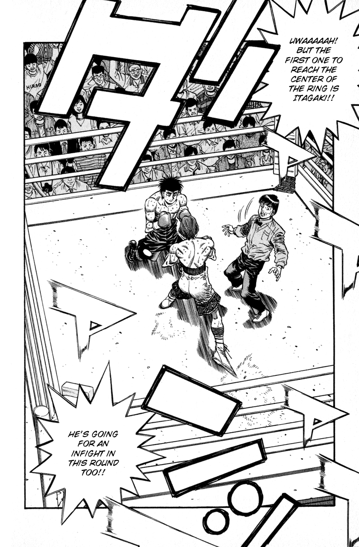 Hajime no Ippo Chapter 602 — page 16