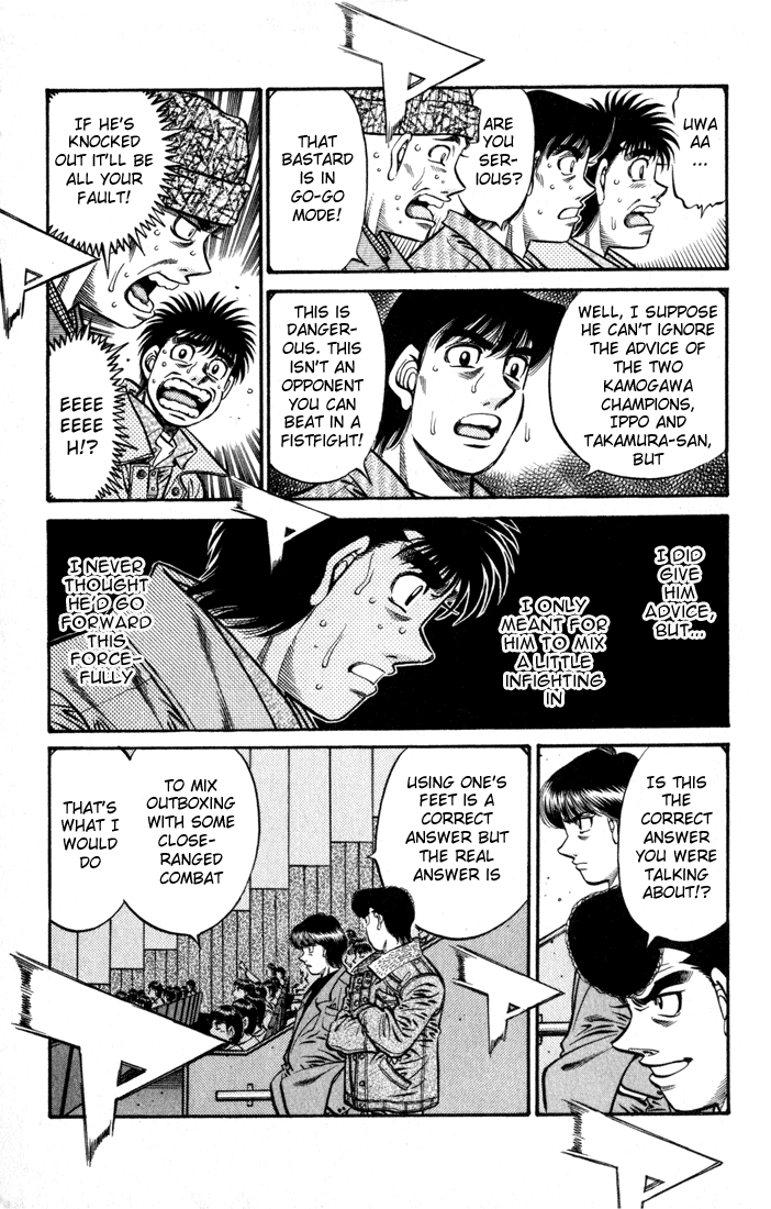 Hajime no Ippo Chapter 602 — page 17