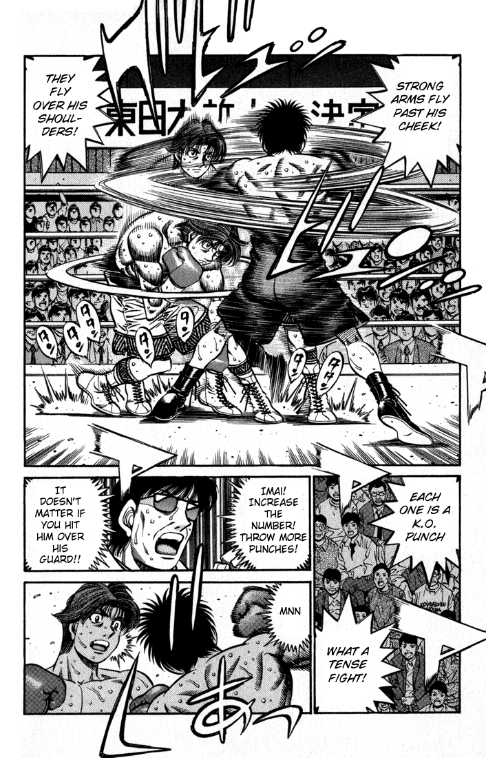 Hajime no Ippo Chapter 603 — page 2
