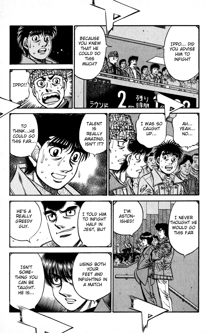Hajime no Ippo Chapter 603 — page 7
