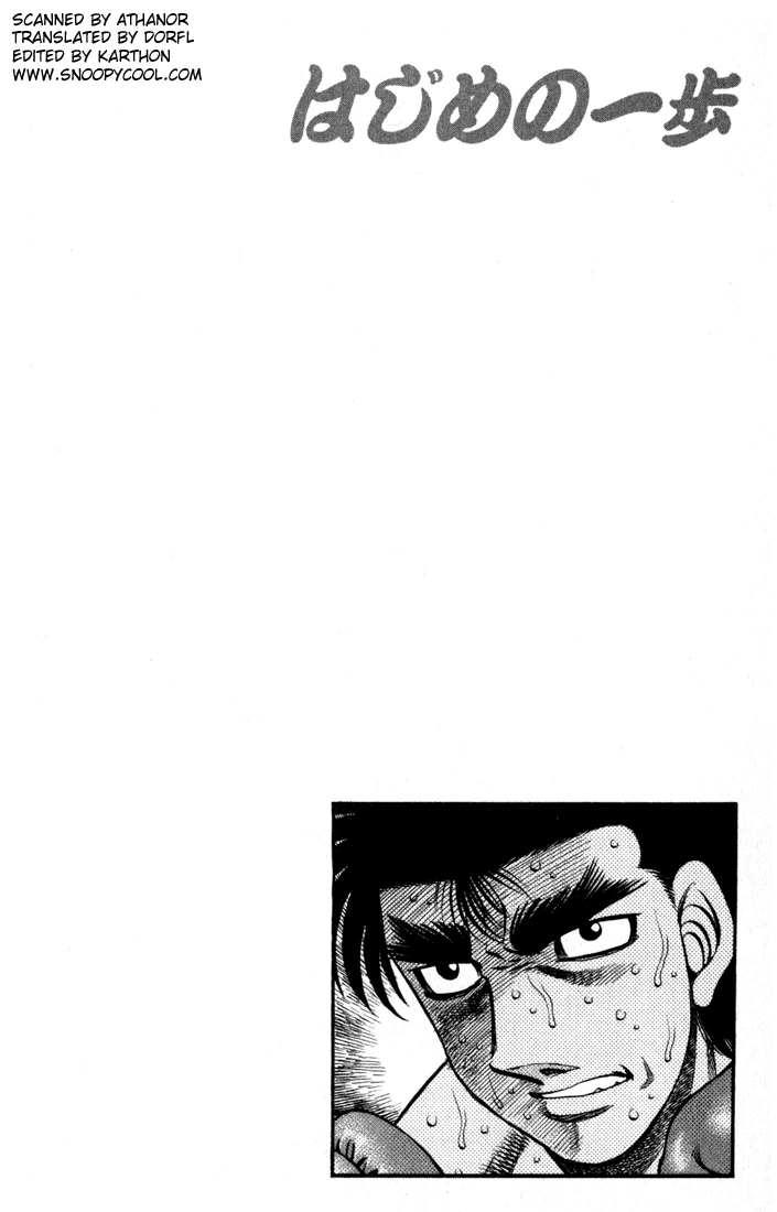 Hajime no Ippo Chapter 603 — page 15