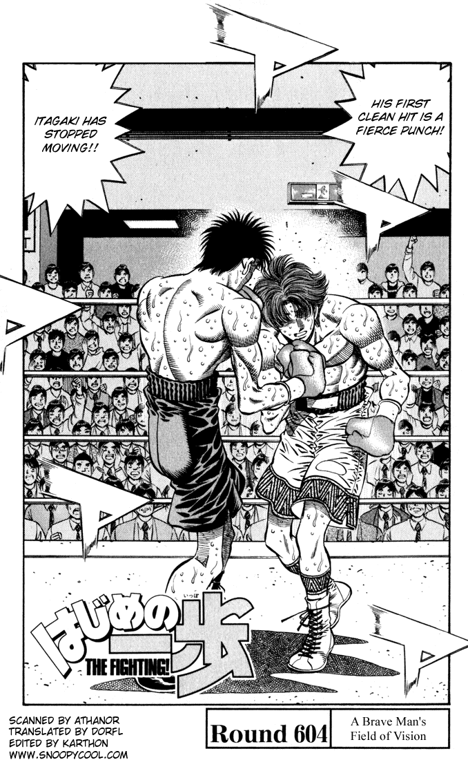 Hajime no Ippo Chapter 604 — page 1