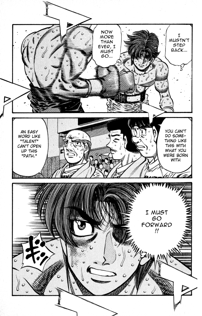 Hajime no Ippo Chapter 604 — page 4