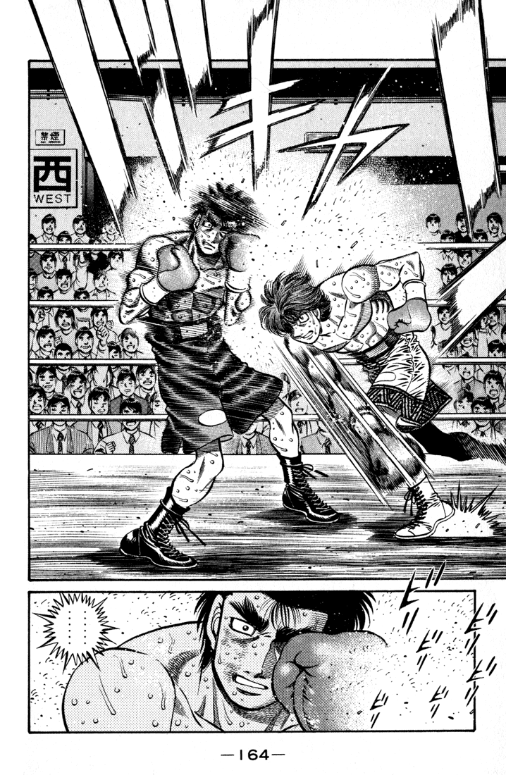 Hajime no Ippo Chapter 604 — page 7
