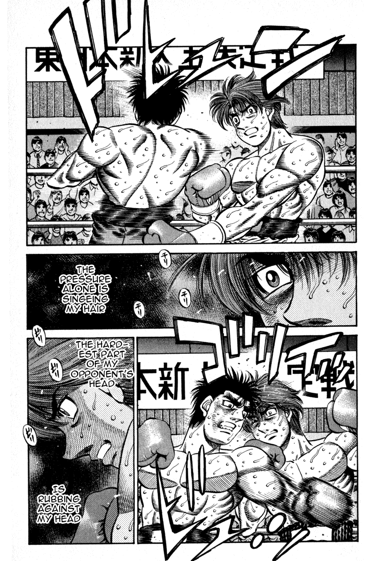 Hajime no Ippo Chapter 605 — page 3