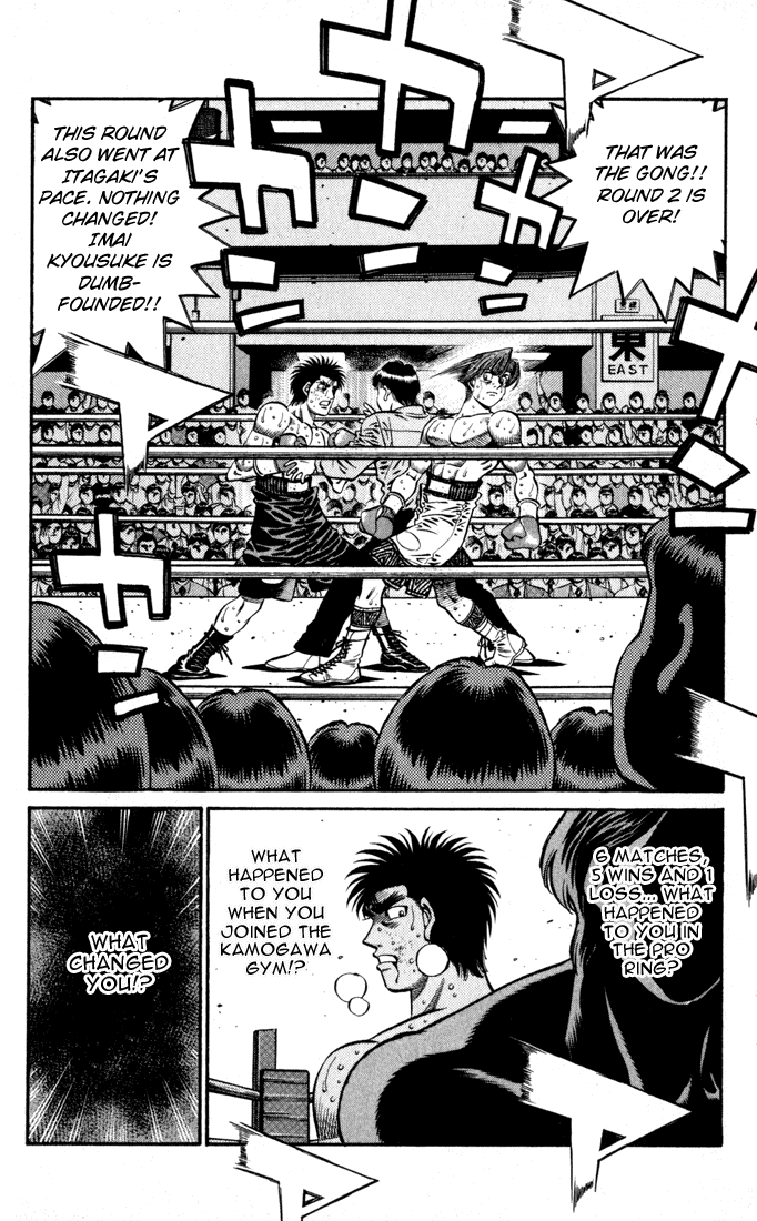 Hajime no Ippo Chapter 605 — page 7