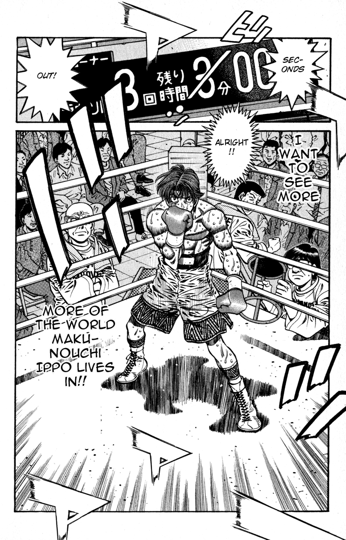 Hajime no Ippo Chapter 605 — page 10