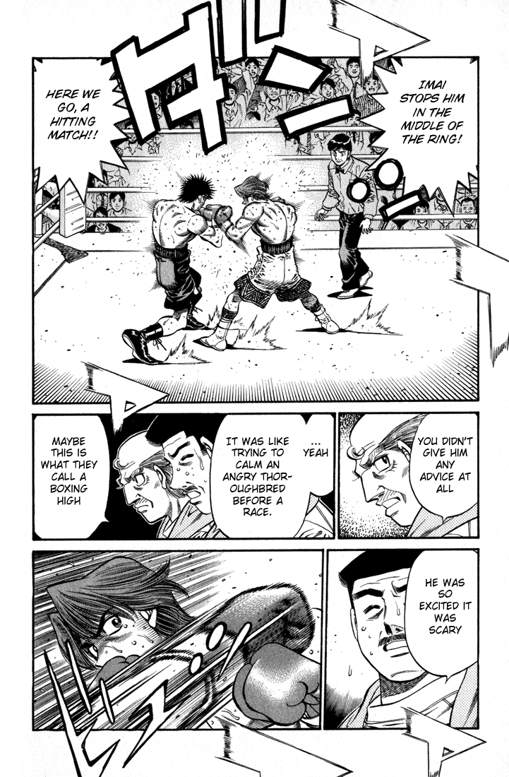 Hajime no Ippo Chapter 605 — page 12