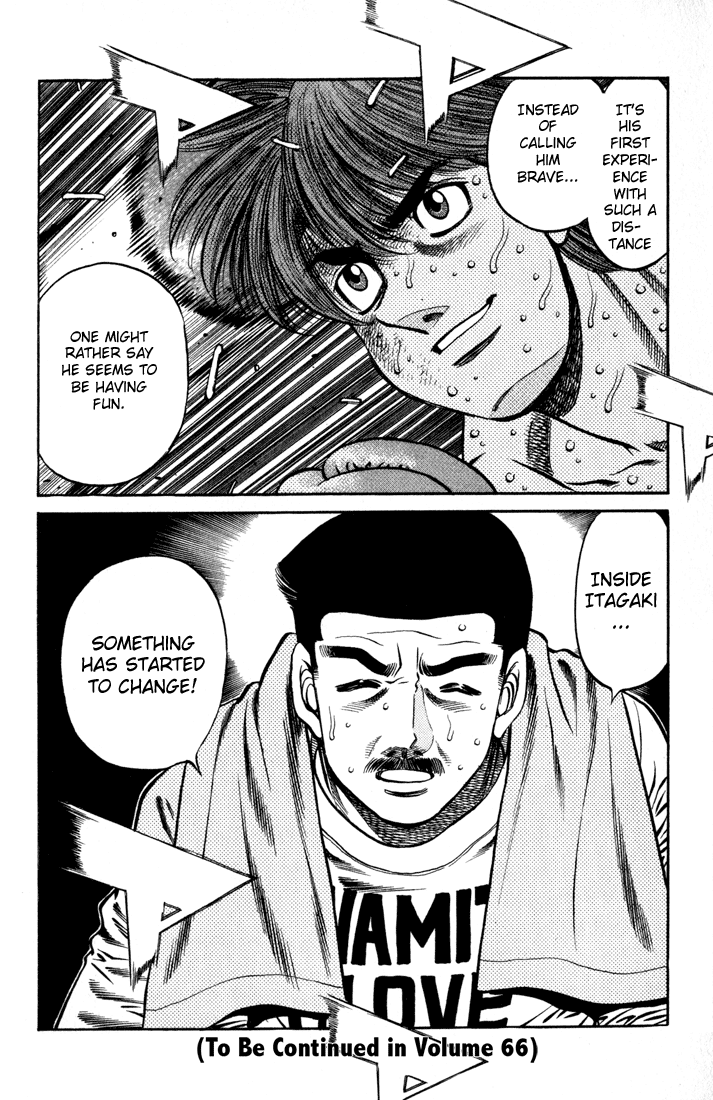 Hajime no Ippo Chapter 605 — page 14