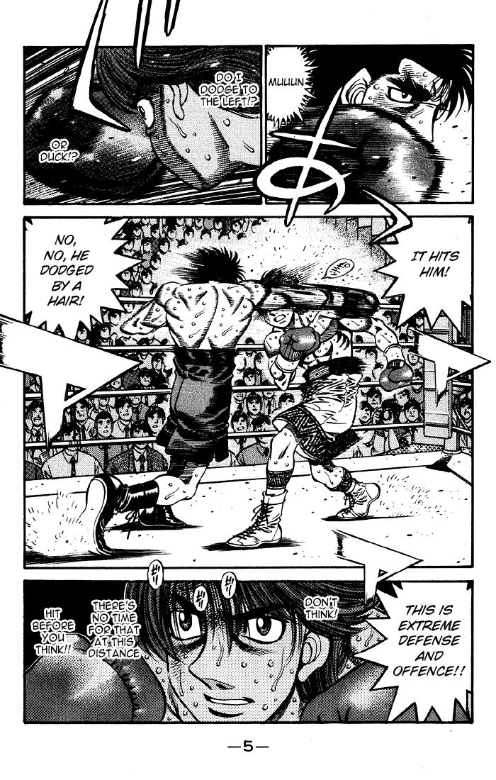 Hajime no Ippo Chapter 606 — page 7