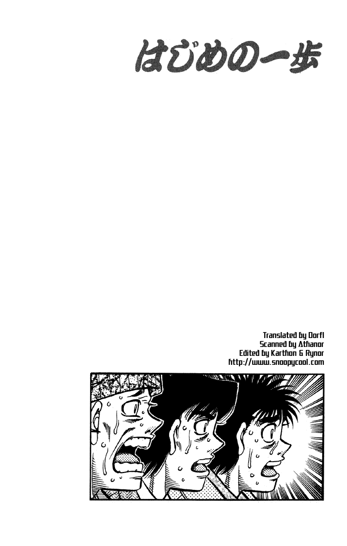 Hajime no Ippo Chapter 606 — page 16