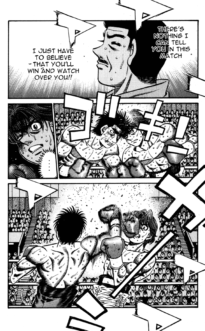 Hajime no Ippo Chapter 607 — page 2