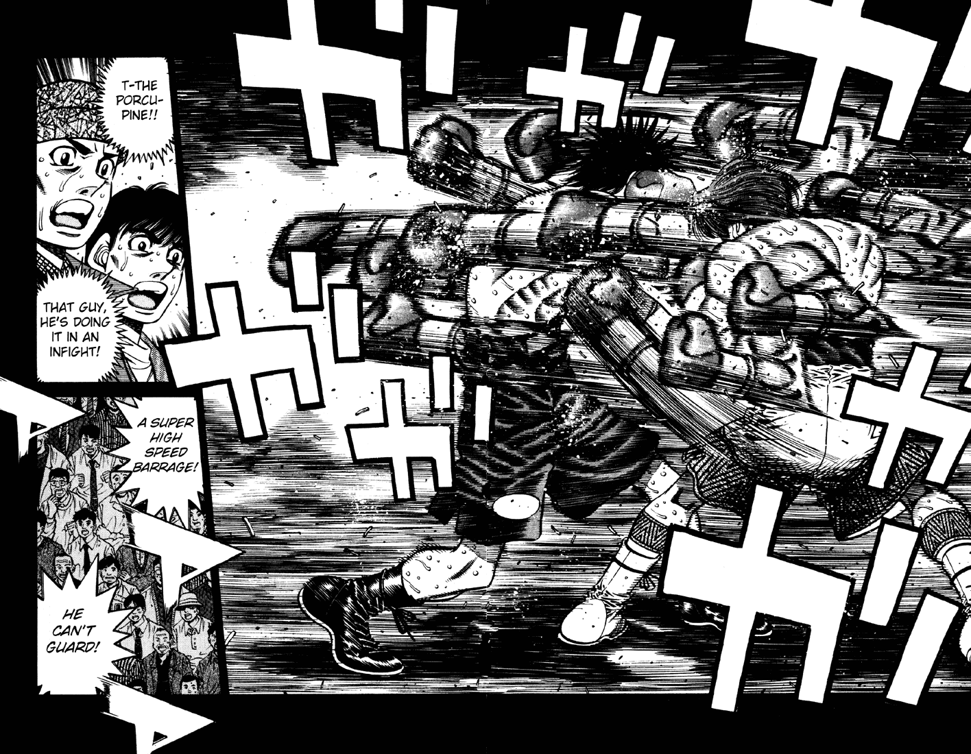Hajime no Ippo Chapter 607 — page 4