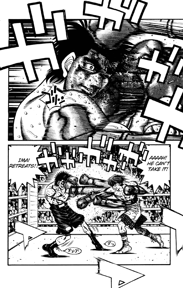 Hajime no Ippo Chapter 607 — page 5