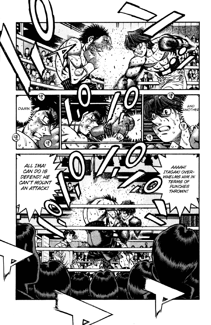 Hajime no Ippo Chapter 607 — page 12